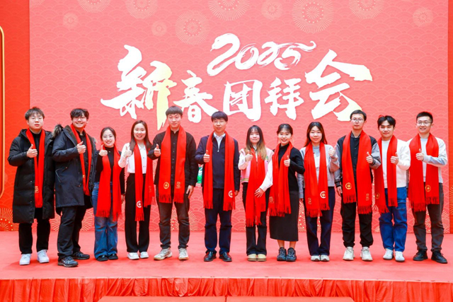 微信图片_20250112215313.jpg