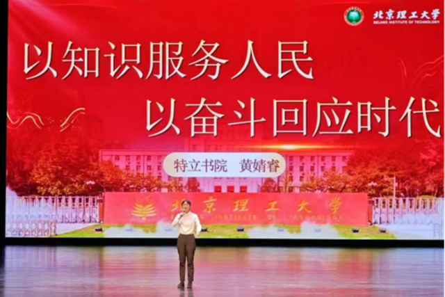 微信图片_20250724185911.png