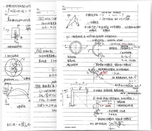 微信图片_20250724185854.png