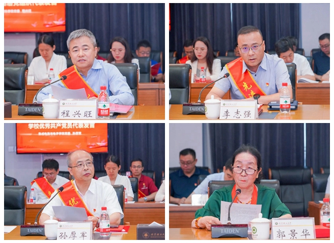 光影魔术手拼图.jpg