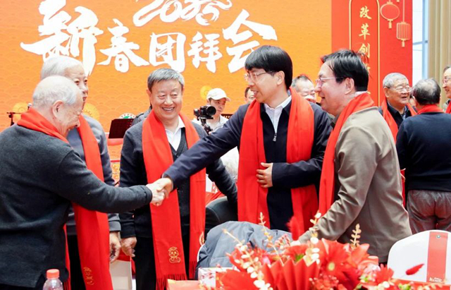 微信图片_20250112215310.jpg
