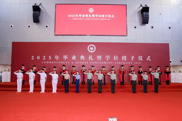 微信图片_20250621220545.jpg