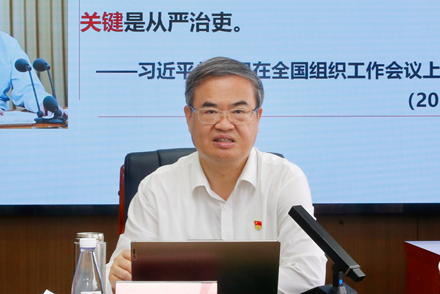 微信图片_20250714131020.jpg