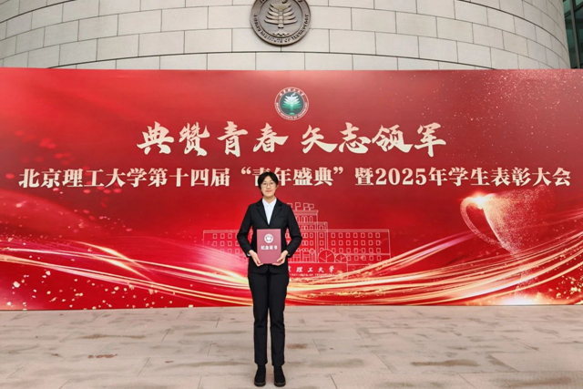 微信图片_20250724185850.jpg