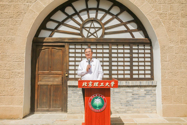 微信图片_20250711172220.jpg