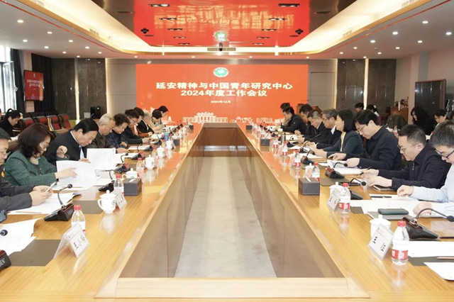 640 - 2026-01-14T155922.877_副本.jpg