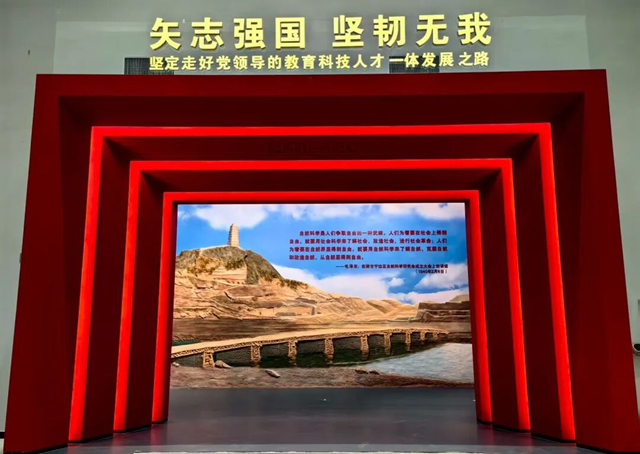 640 - 2026-01-14T155941.547_副本.jpg