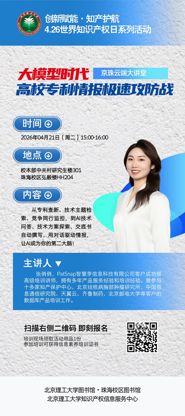 微信图片_20260415154006.jpg