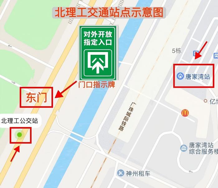 微信图片_20260507173628(1).jpg