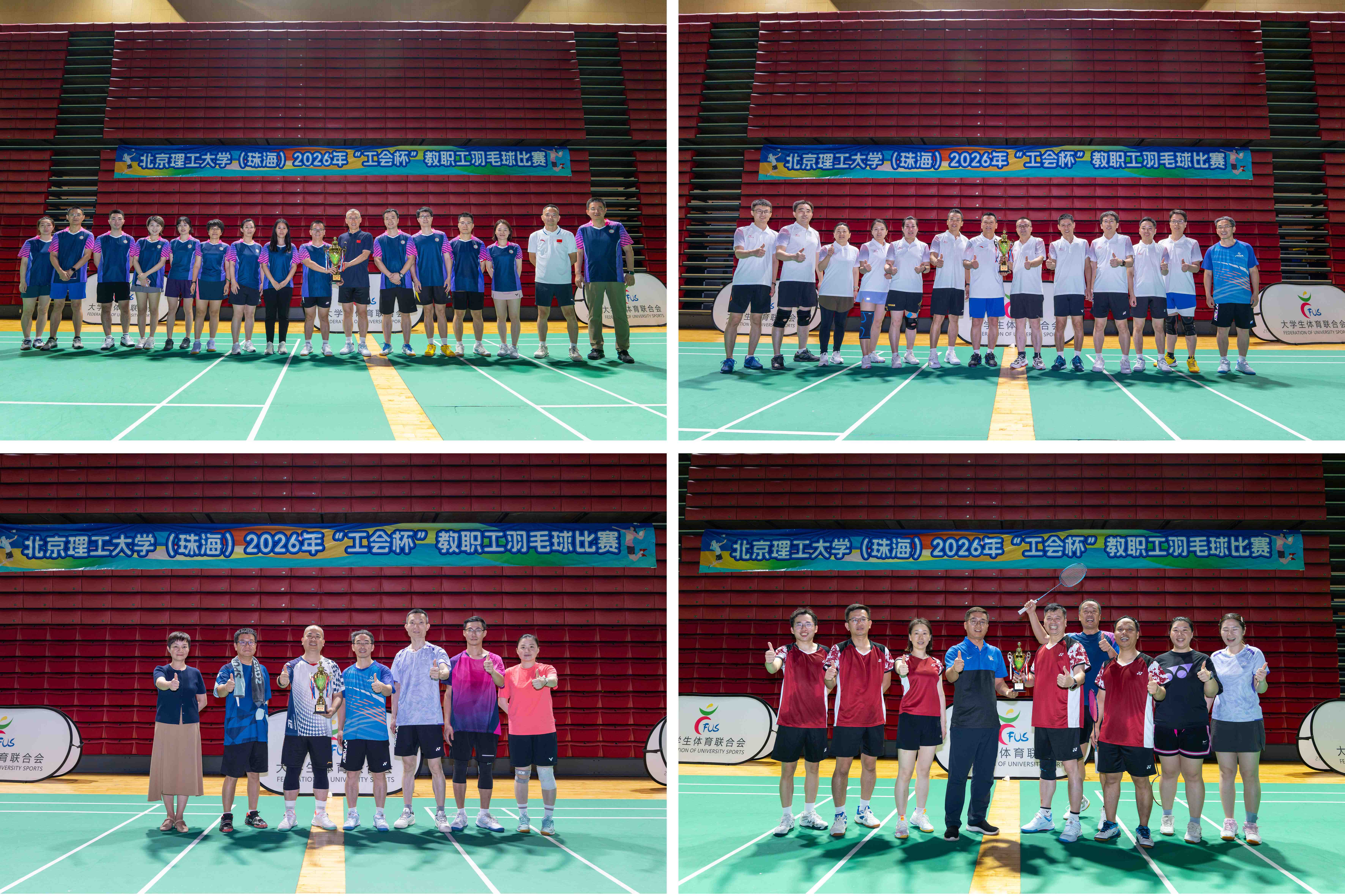 微信图片_20260528092541_128_37.jpg