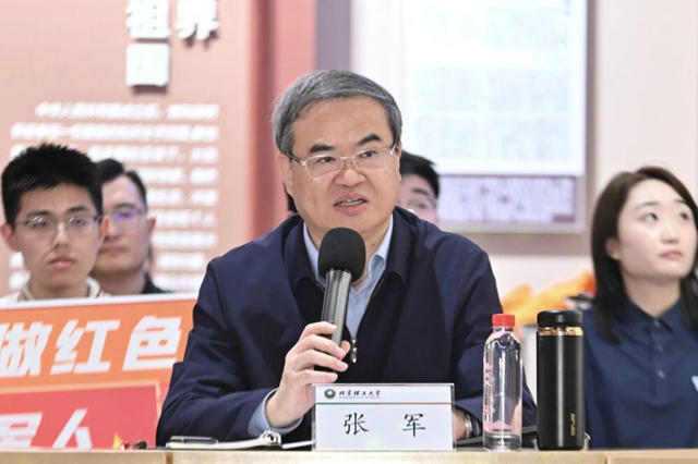 微信图片_2026-05-20_152047_203.jpg 微信图片_2026-05-20_152047_203.jpg