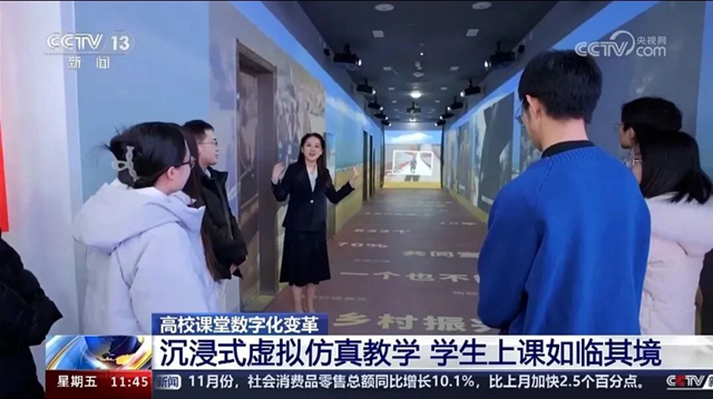 微信图片_2026-05-26_184542_147.jpg