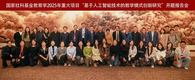 微信图片_2026-05-11_094431_438_副本.jpg 微信图片_2026-05-11_094431_438_副本.jpg