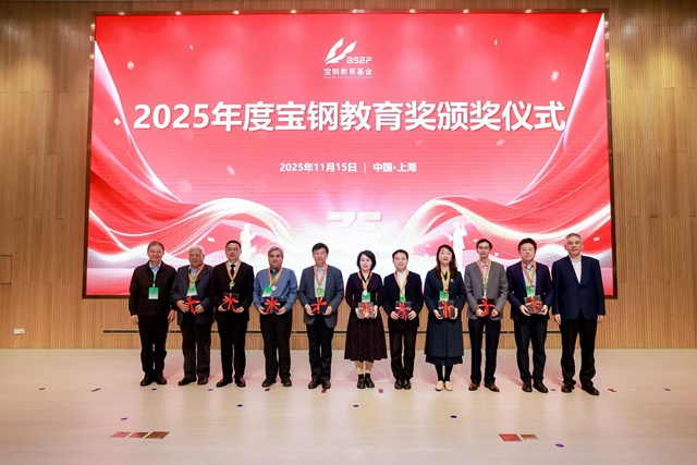 微信图片_2026-05-11_094435_220_副本.jpg 微信图片_2026-05-11_094435_220_副本.jpg