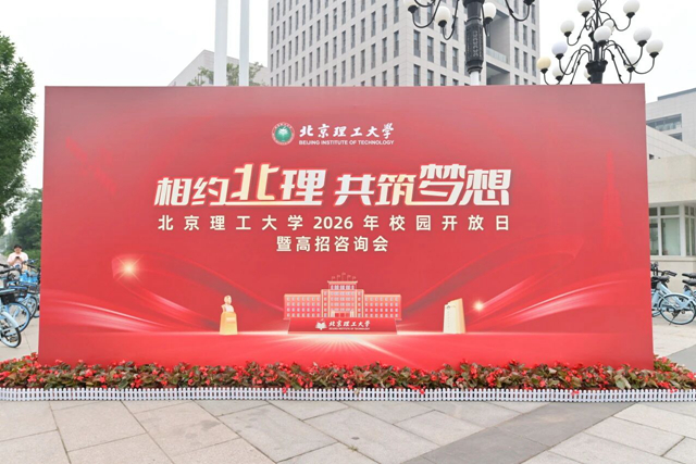 微信图片_2026-06-21_194135_973_副本.jpg