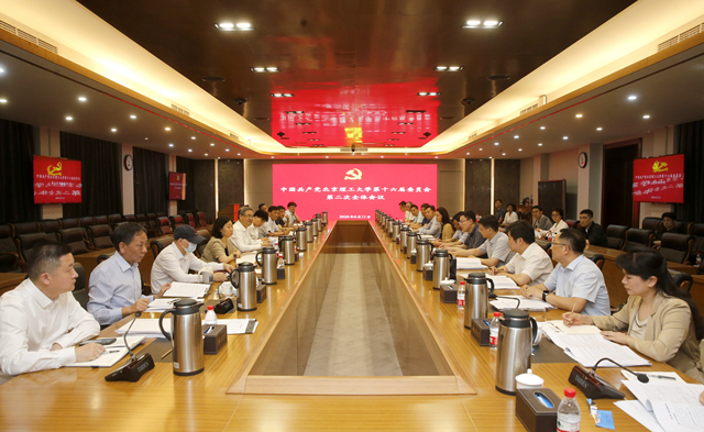 微信图片_20260612145847_副本.jpg 微信图片_20260612145847_副本.jpg