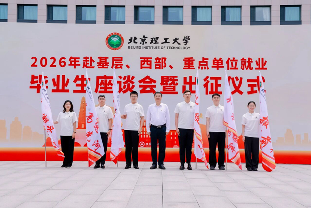 微信图片_2026-06-12_191853_286_副本.jpg 微信图片_2026-06-12_191853_286_副本.jpg