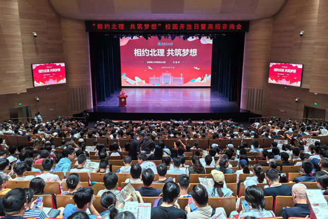 微信图片_2026-06-21_194200_547.jpg