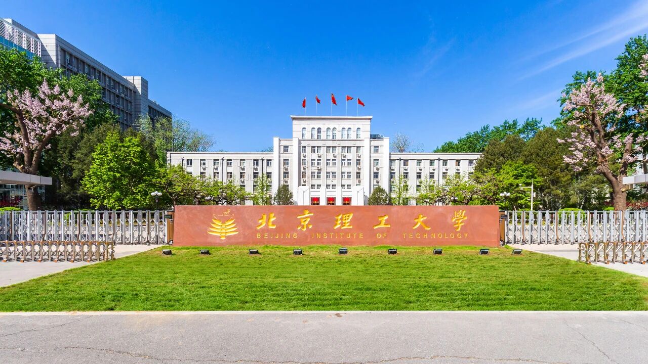 微信图片_2026-05-11_164643_759.jpg 微信图片_2026-05-11_164643_759.jpg