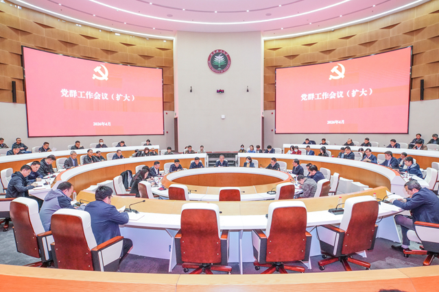 微信图片_20260407191347_256_23_副本.jpg