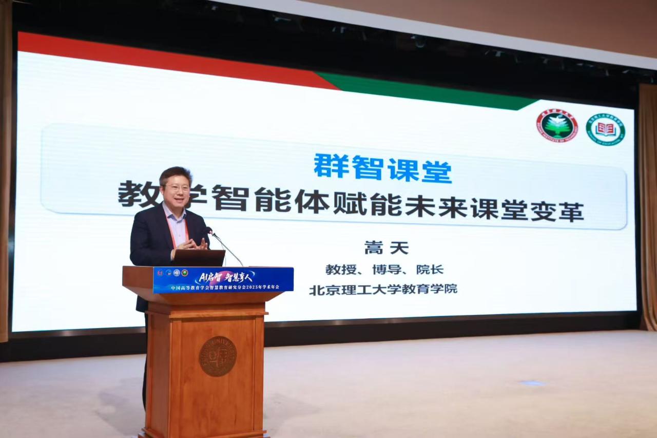 微信图片_2026-05-11_094428_186.jpg 微信图片_2026-05-11_094428_186.jpg