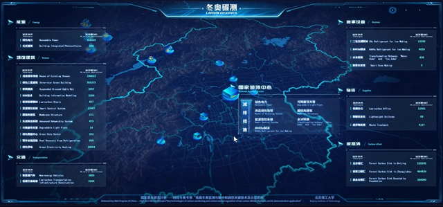 微信图片_2026-05-26_184547_375.png 微信图片_2026-05-26_184547_375.png