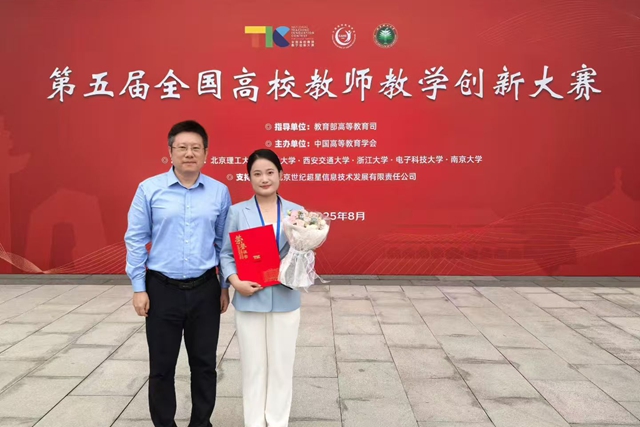 微信图片_2026-05-11_094421_160_副本.jpg