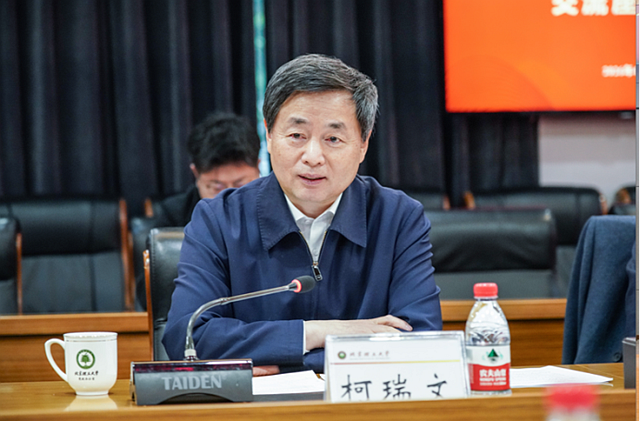 微信图片_2026-04-09_224220_453.png