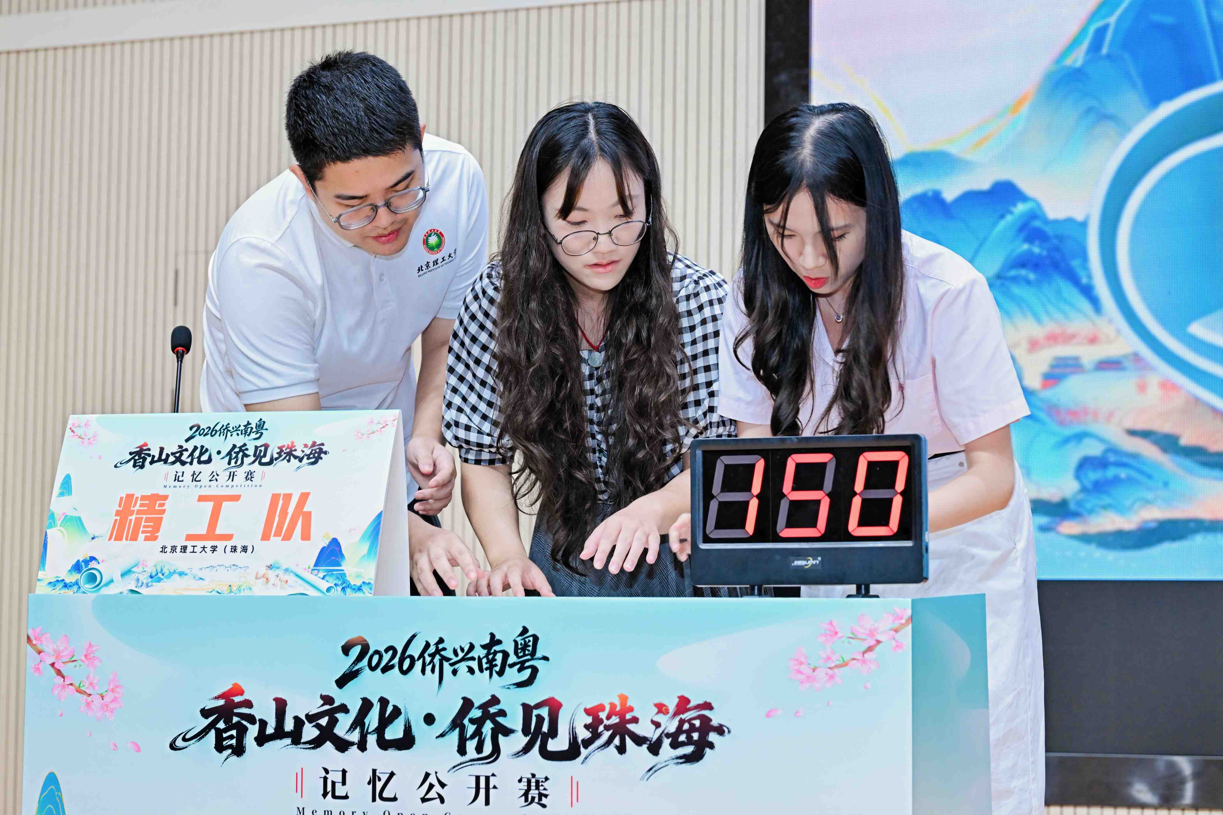 图3.JPG
