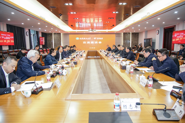 微信图片_20260409180612_165_175_副本.jpg