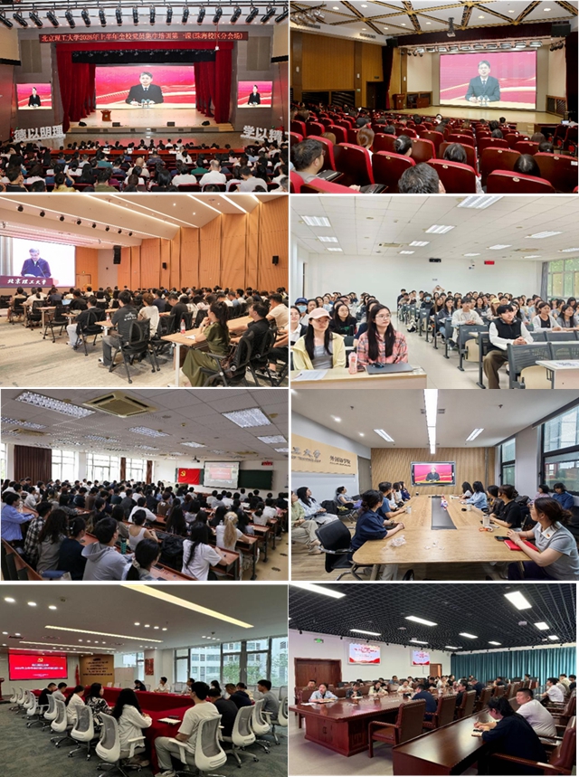 光影魔术手拼图.jpg 光影魔术手拼图.jpg