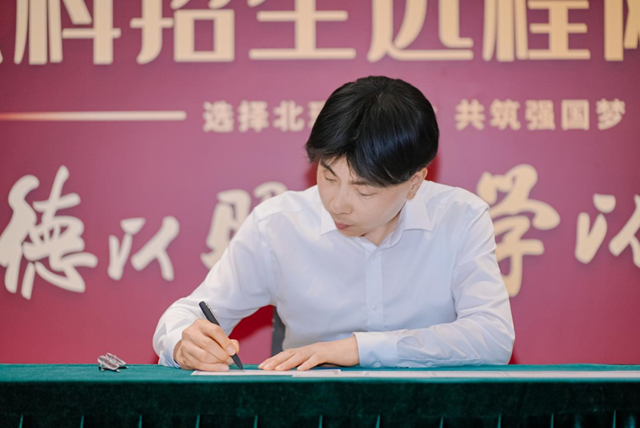 微信图片_2026-07-29_111805_364.png 微信图片_2026-07-29_111805_364.png