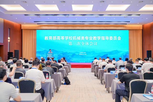 微信图片_2026-07-20_130409_414_副本.png 微信图片_2026-07-20_130409_414_副本.png
