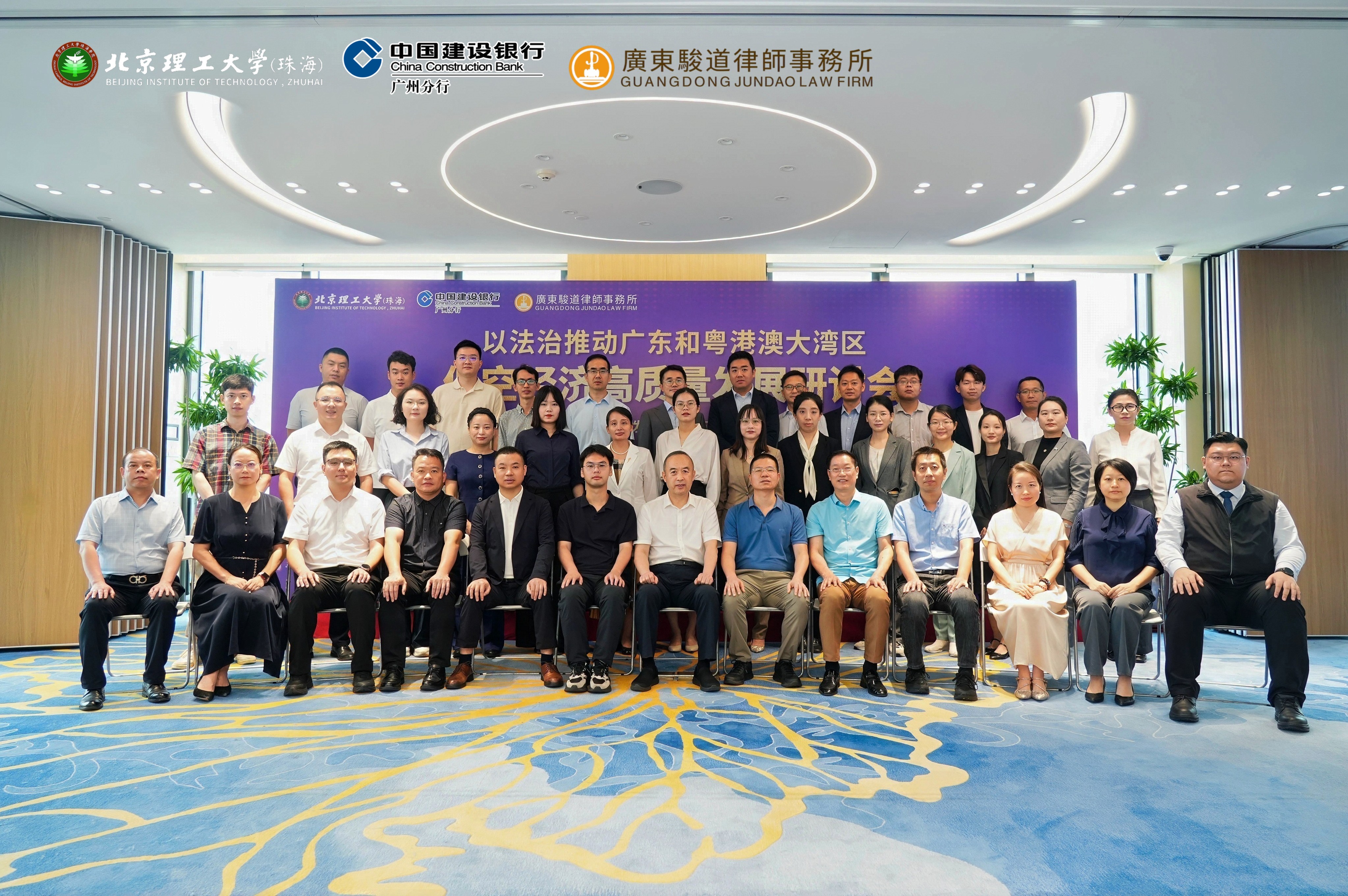 微信图片_20260712022056_105_5.jpg 微信图片_20260712022056_105_5.jpg