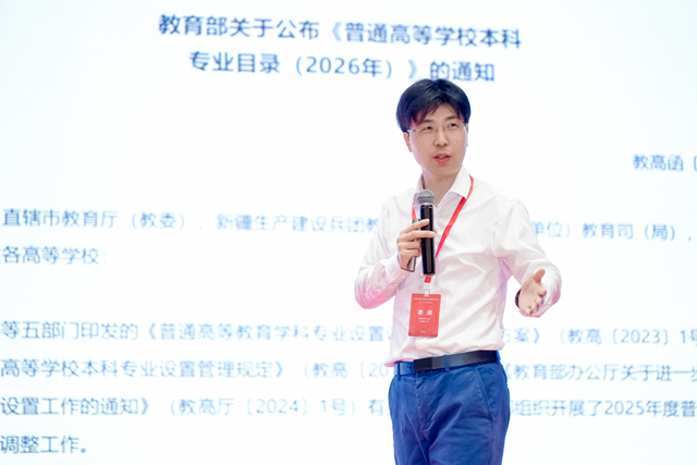 微信图片_2026-07-20_130416_656.png 微信图片_2026-07-20_130416_656.png