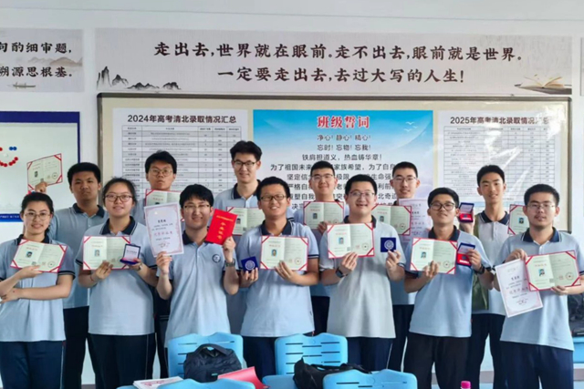 微信图片_2026-08-29_112018_478.jpg 微信图片_2026-08-29_112018_478.jpg