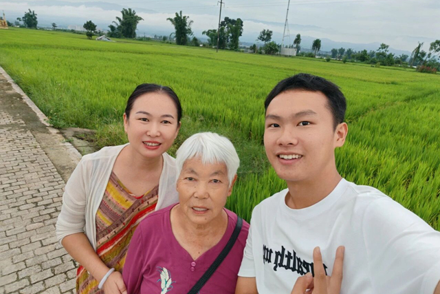 微信图片_2026-08-29_111200_274.jpg 微信图片_2026-08-29_111200_274.jpg