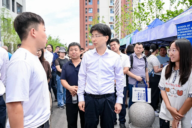 微信图片_2026-08-30_123744_539.jpg 微信图片_2026-08-30_123744_539.jpg