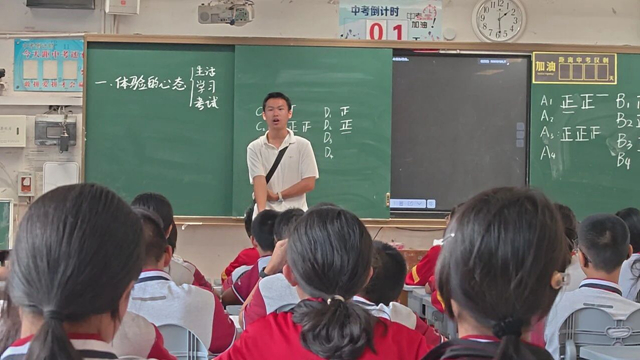 微信图片_2026-08-29_111218_930.jpg 微信图片_2026-08-29_111218_930.jpg