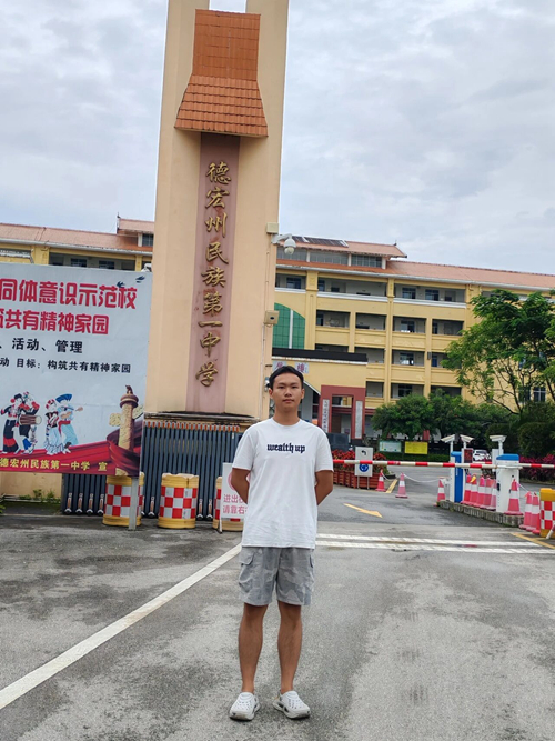 微信图片_2026-08-29_111211_322.jpg 微信图片_2026-08-29_111211_322.jpg