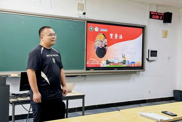 微信图片_2026-08-29_111710_236.jpg 微信图片_2026-08-29_111710_236.jpg