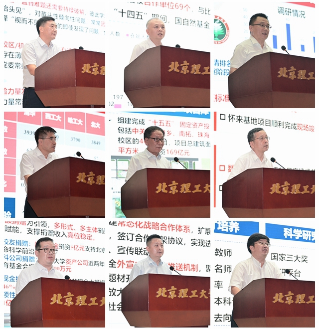 光影魔术手拼图.jpg