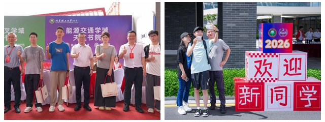光影魔术手拼图4.jpg 光影魔术手拼图4.jpg
