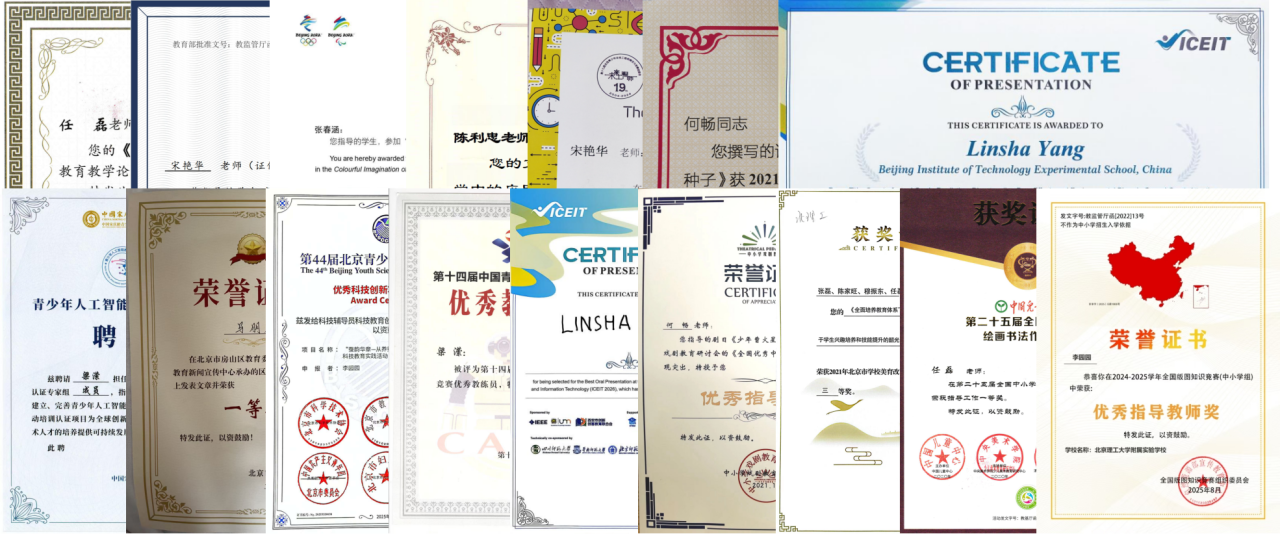 微信图片_2026-09-08_153303_036.png 微信图片_2026-09-08_153303_036.png