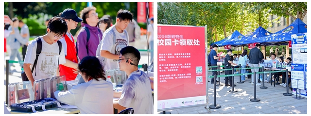 光影魔术手拼图1.jpg 光影魔术手拼图1.jpg