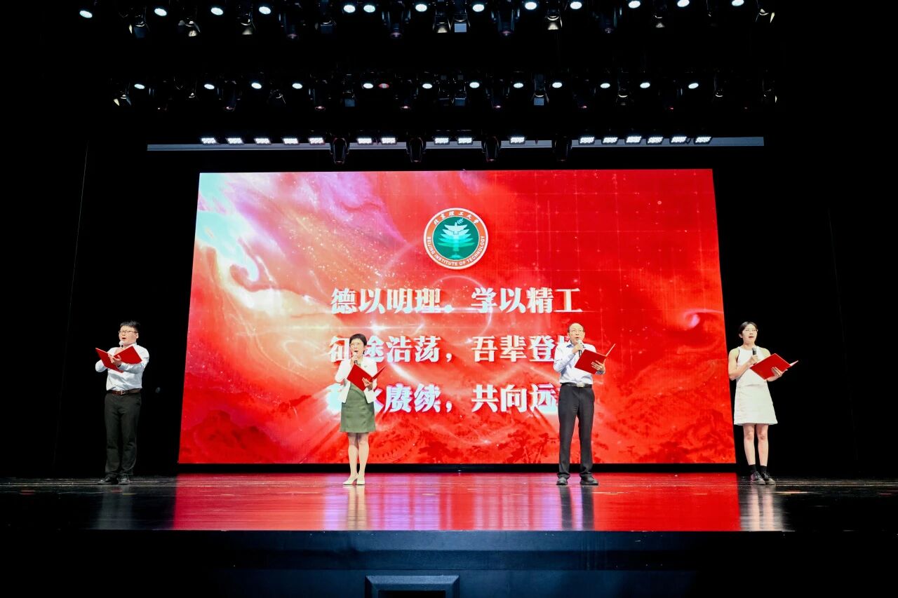 微信图片_2026-09-10_144843_186.jpg 微信图片_2026-09-10_144843_186.jpg