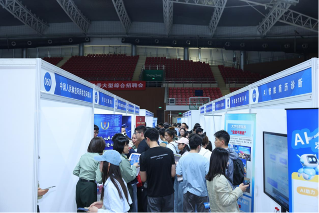 微信图片_2026-09-12_191320_147.png 微信图片_2026-09-12_191320_147.png