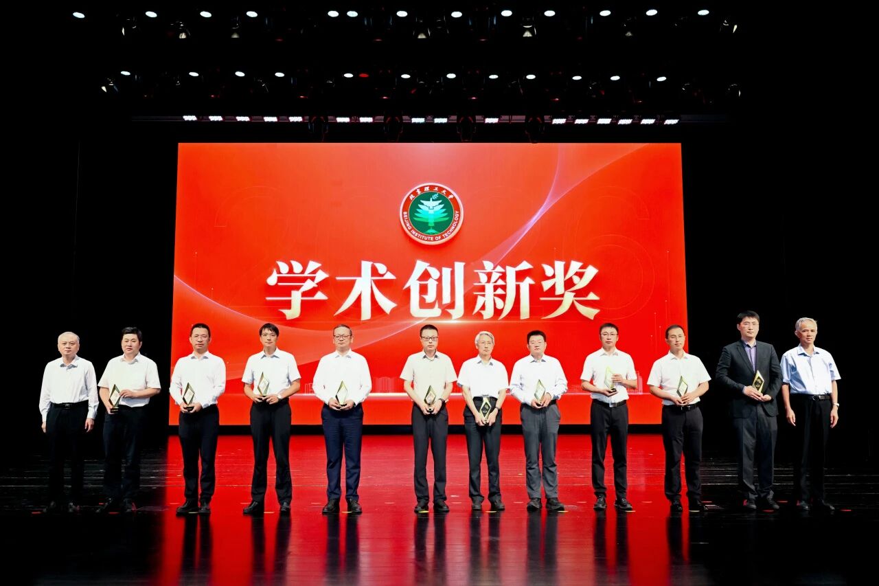 微信图片_2026-09-10_144943_538.jpg 微信图片_2026-09-10_144943_538.jpg