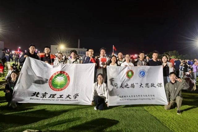 微信图片_2026-09-02_110922_693.jpg 微信图片_2026-09-02_110922_693.jpg