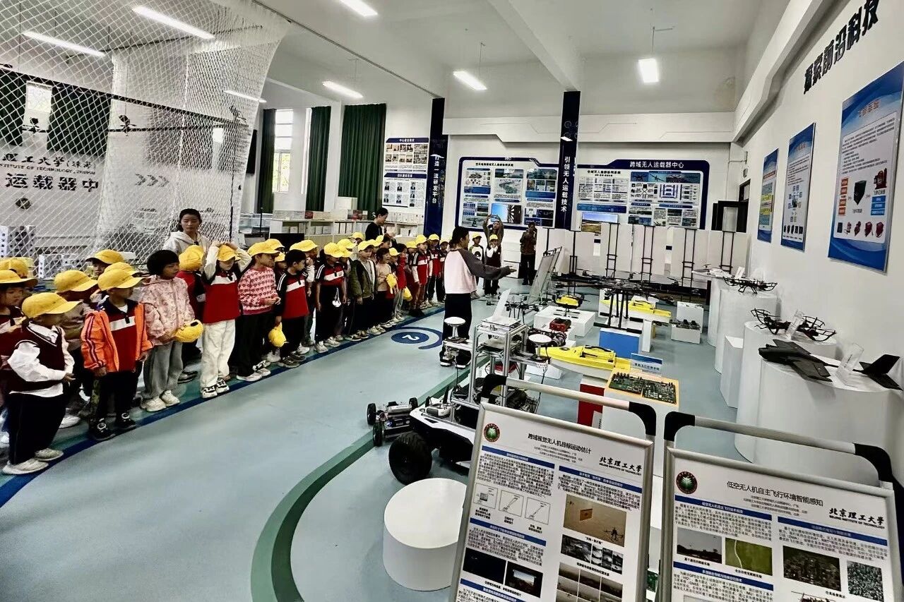 微信图片_2026-09-08_153434_320.jpg 微信图片_2026-09-08_153434_320.jpg